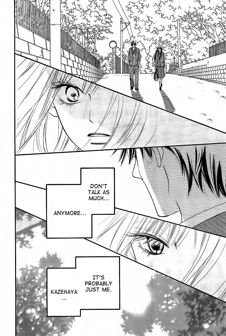 Kimi Ni Todoke Chapter 60 16